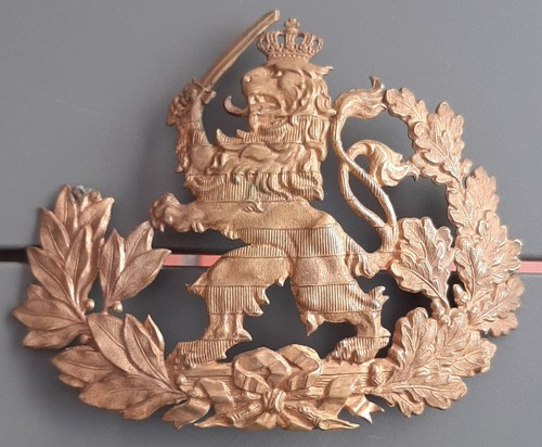 Relique plaque casque - relique,