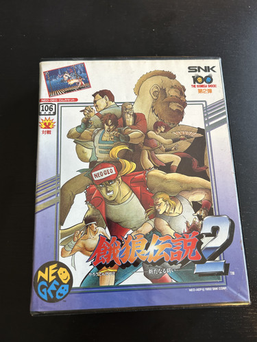 Fatal fury neo geo - fury, aes