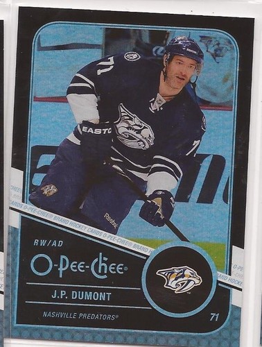 2011 upper deck pee chee - 2011-12,