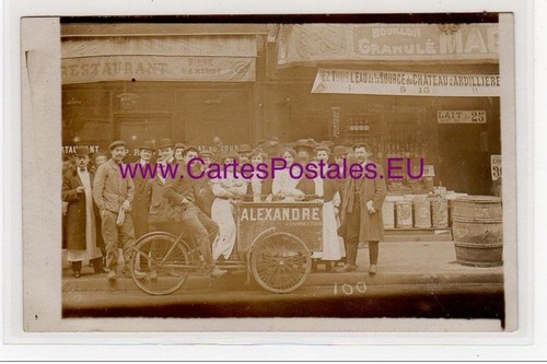 Paris carte photo d un - carte, d´un