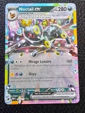 Carte Pokemon Noctali EX