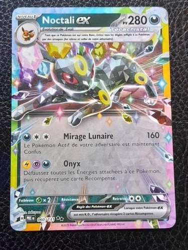Carte pokemon noctali - pokemon,