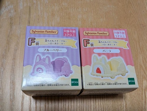Lot voitures sylvanian - lot, 2