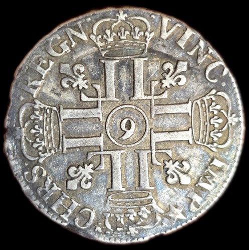 écu aux 1er type - Écu, 1690