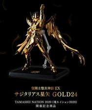 Saint Seiya Myth Cloth EX