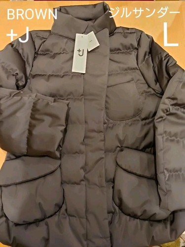 Doudoune uniqlo jil sander j - uniqlo,