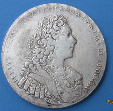 Monnaie pièce en Argent Empire  RUSSE  ANNA . 1 ROUBLE 1737 .