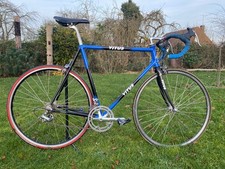 Vélo course Vitus 992 Ovoid / fourche carbone 1" Shimano 600 Tricolor