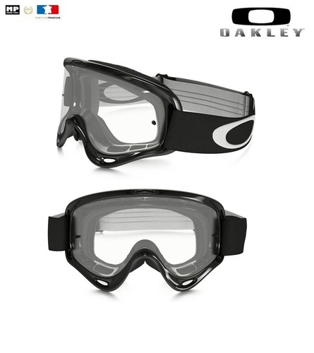 Lunette masque oakley o - lunette, /