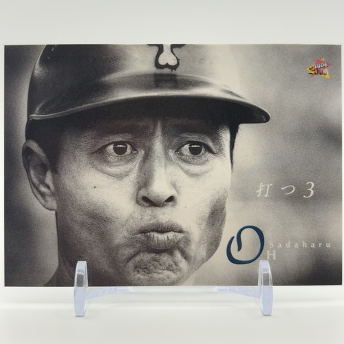 Yomiuri giants sadaharu - yomiuri,