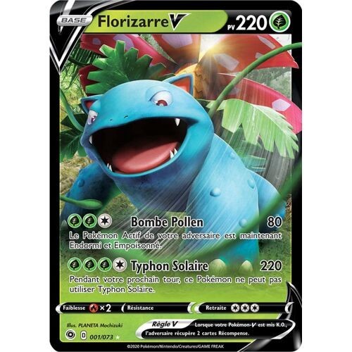 Florizarre 001 073 voie - florizarre, la