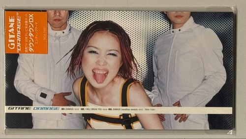 GITANE「DAMAGE」