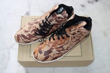 Gourmet NFN Camo Print Leather
