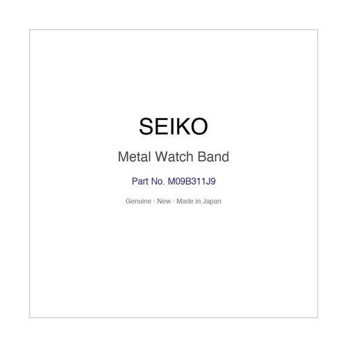 Seiko m09b311j9 metal watch - m09b311j9,