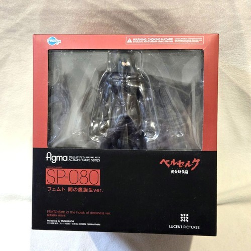 Figma femto birth the dark - femto, of