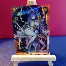 Senpai Goddess Haven Raiden