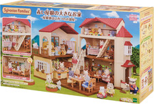 Maison campagne sylvanian - maison,