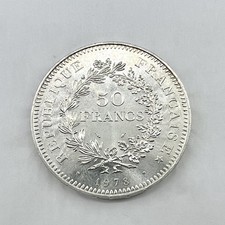 Pièce 50 Francs Hercule 1978
