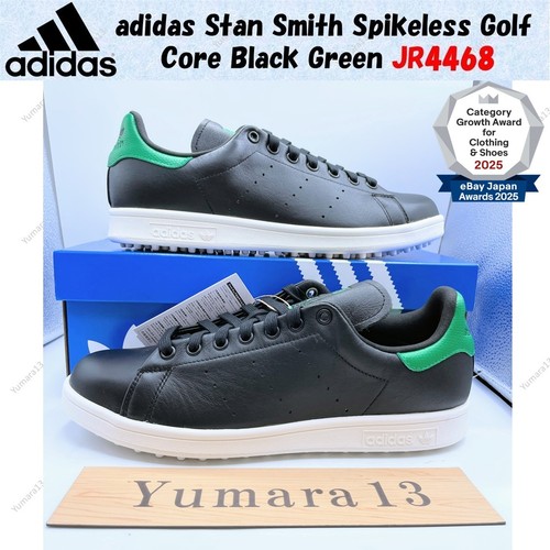 Taille homme adidas stan smith - homme,