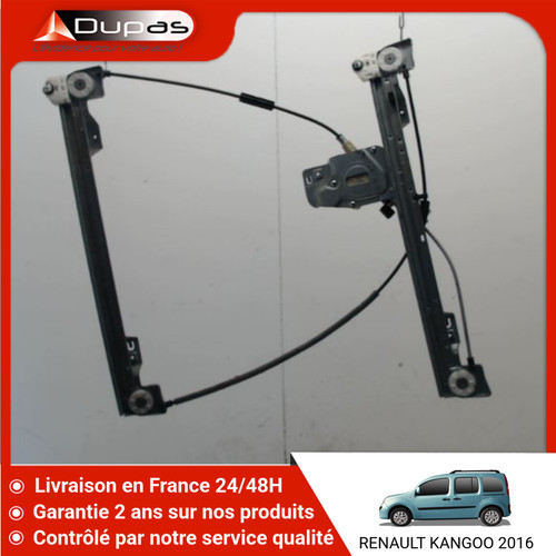 Mecanisme moteur - 🇫🇷, mecanisme+moteur