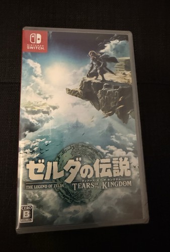 Nintendo switch the legend - the,