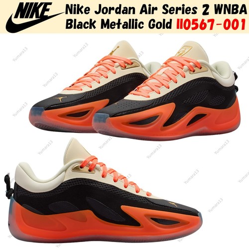 Nike jordan air series wnba - series,