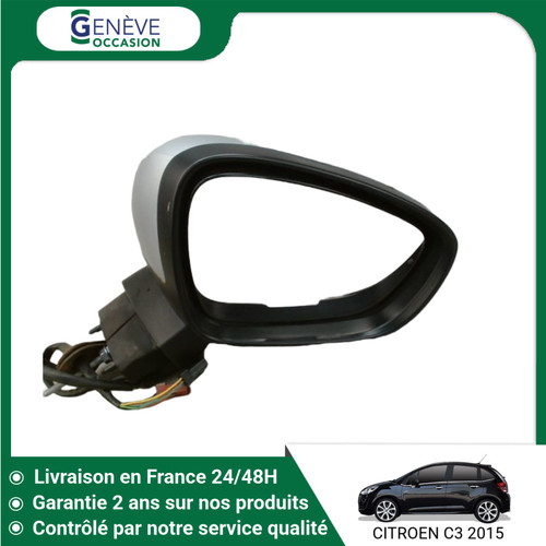 Retroviseur exterieur - retroviseur,