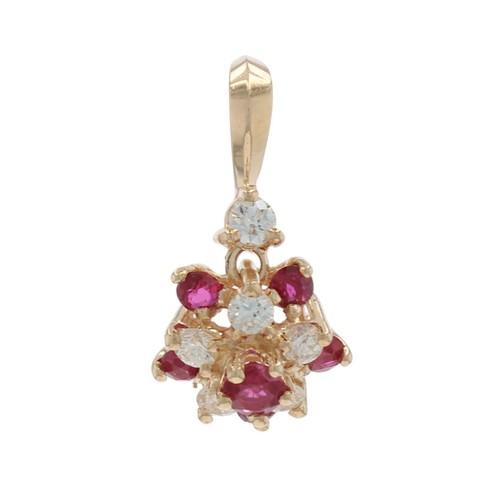 Pendentif graine jaune - or,