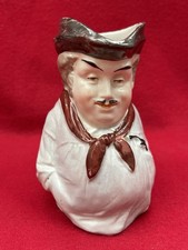 Petit pichet anthropomorphe - petit,