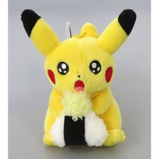 Pikachu Pokemon Mascotte
