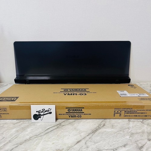 Yamaha ymr music rest - music, for