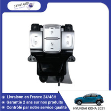 🇫🇷 BOITIER DE COMMANDE