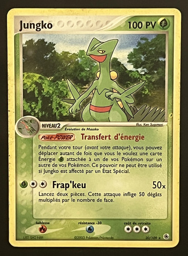 Jungko 109 - 🇫🇷, 20/109