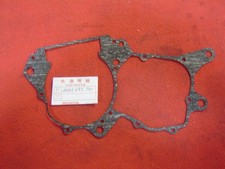 Joint central des carters