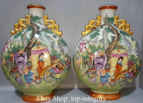 Qianlong chinese cnamels - 13",