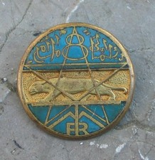 113a INSIGNE 8 REGIMENT