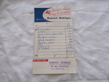 VIEUX PAPIER ANCIENNE FACTURE