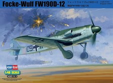 (HBB81719) - Hobbyboss 1:48 -