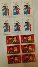 Pays Bas 12 timbres neuf s**