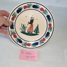 🔅 ancienne petite assiette en faience HB quimper filet bleu