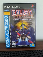 Galaxy Force II 2 PS2 Sega