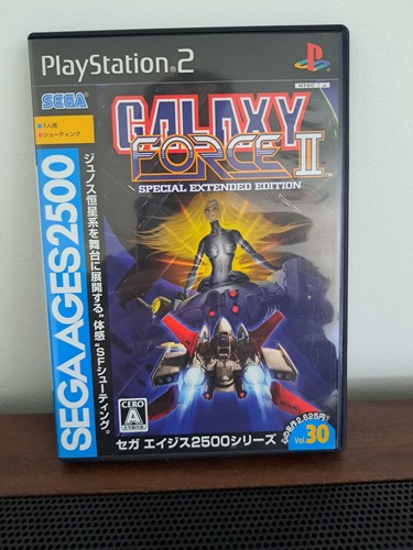 Galaxy force ps2 sega - ii, 2