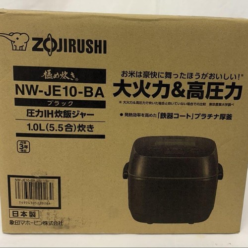 Zojirushi je10 pressure - zojirushi,