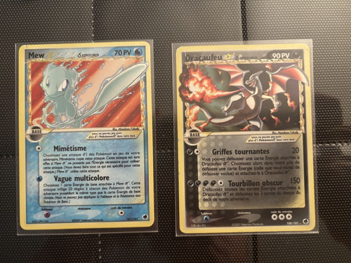 Full set reverse ile - set, ex
