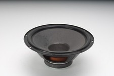 Caisson De Basses Cambridge