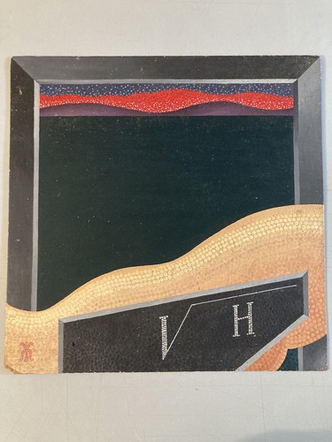 Rare très belle peinture - très,
