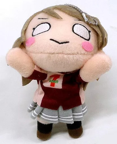 You watanabe eleven - you,