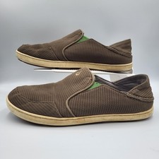 OluKai Nohea Mesh Slip-on