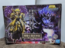 Bandai saint seiya cloth - seiya, myth