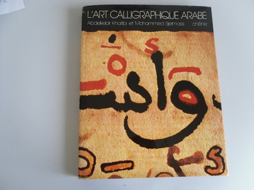 Calligraphie art - calligraphie, l'art
